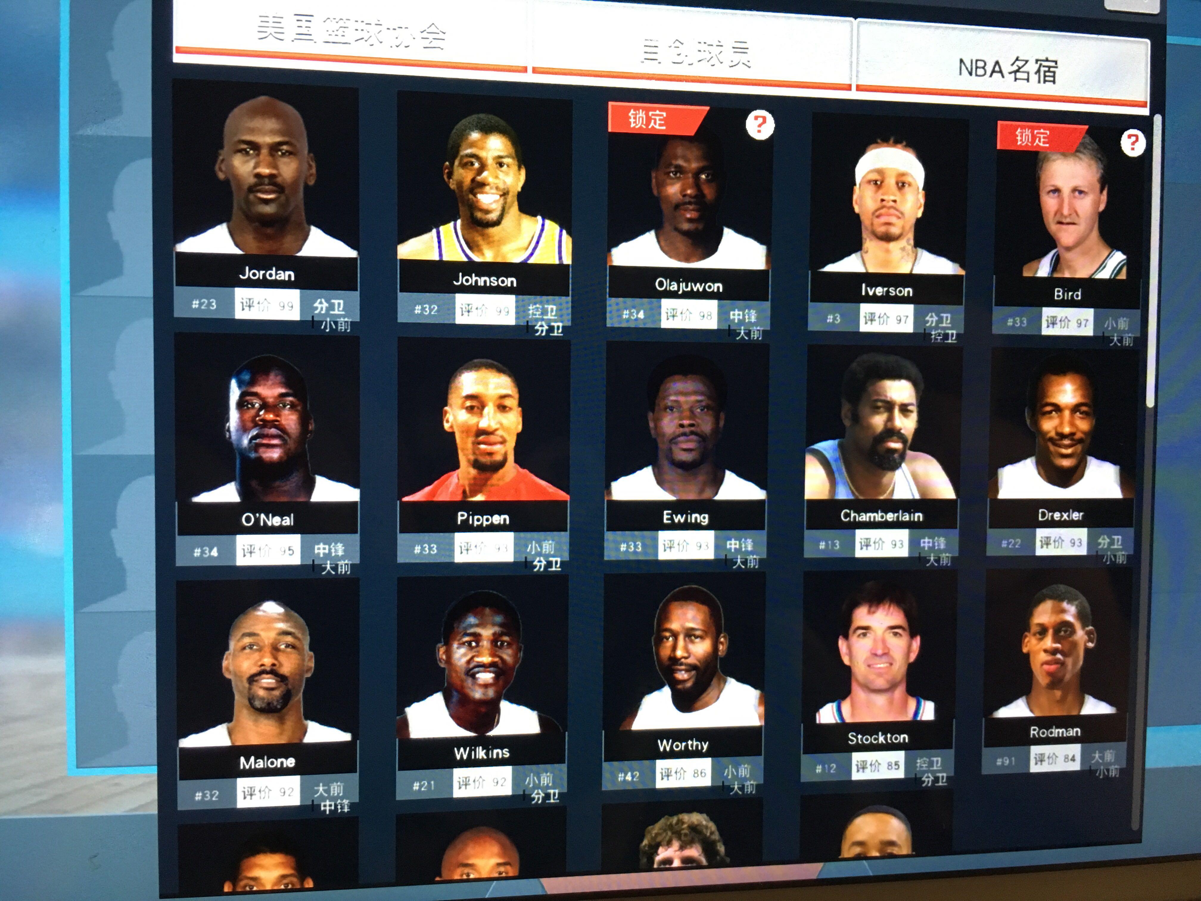 英超引领全 英超引领全